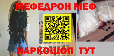 дистиллят марихуана Комсомольск-на-Амуре