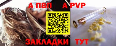 дистиллят марихуана Комсомольск-на-Амуре
