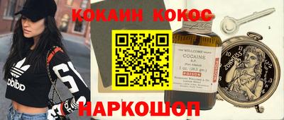 MDMA Premium VHQ Конаково