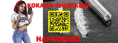 MDMA Premium VHQ Конаково