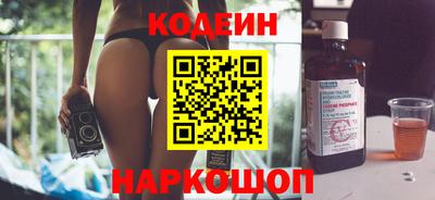 MDMA Premium VHQ Конаково