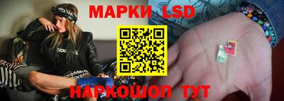 мяу мяу мука Коммунар