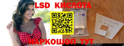 MDMA Premium VHQ Конаково
