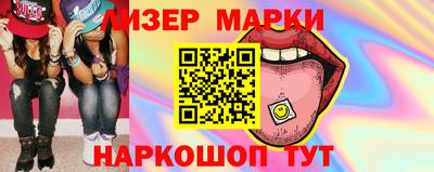MDMA Premium VHQ Конаково