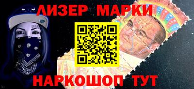 мяу мяу мука Коммунар