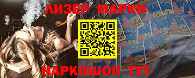 MDMA Premium VHQ Конаково