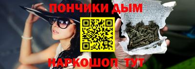 MDMA Premium VHQ Конаково