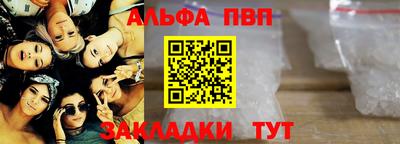 MDMA Premium VHQ Конаково