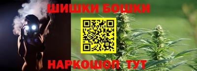 дистиллят марихуана Комсомольск-на-Амуре