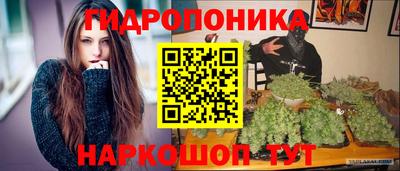 дистиллят марихуана Комсомольск-на-Амуре