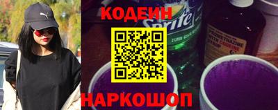 дистиллят марихуана Комсомольск-на-Амуре