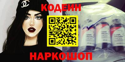 мяу мяу мука Коммунар