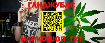 мяу мяу мука Коммунар