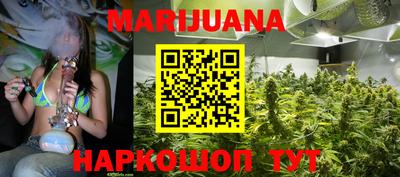 MDMA Premium VHQ Конаково