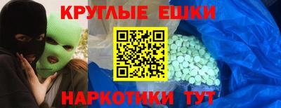 дистиллят марихуана Комсомольск-на-Амуре