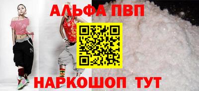 MDMA Premium VHQ Конаково