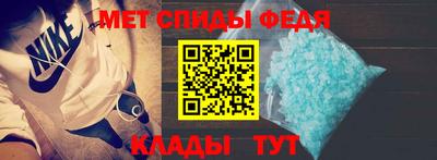 мяу мяу мука Коммунар