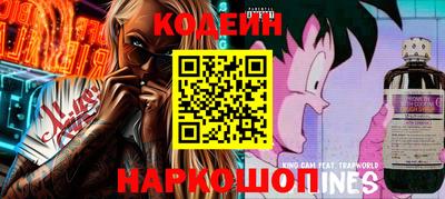 MDMA Premium VHQ Конаково