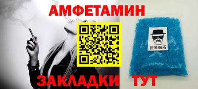 MDMA Premium VHQ Конаково