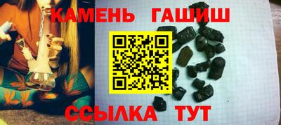 MDMA Premium VHQ Конаково