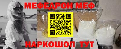 дистиллят марихуана Комсомольск-на-Амуре