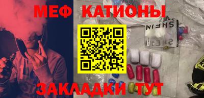 MDMA Premium VHQ Конаково