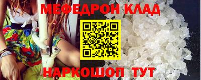 MDMA Premium VHQ Конаково