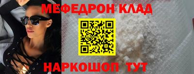 MDMA Premium VHQ Конаково