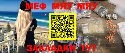 дистиллят марихуана Комсомольск-на-Амуре
